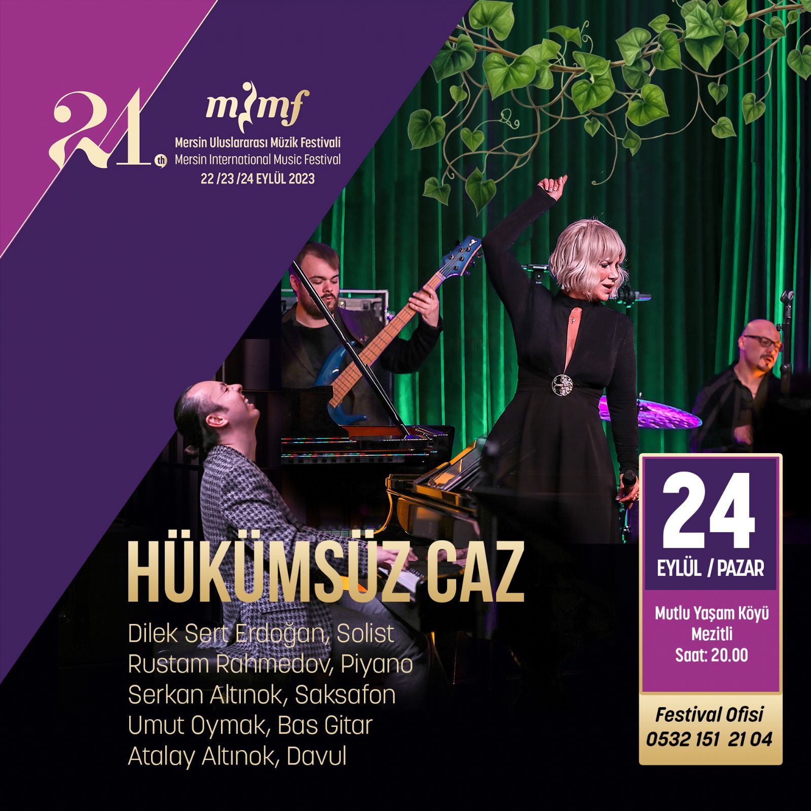 Hükümsüz Caz