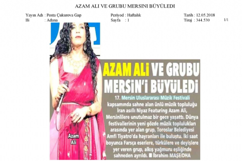 17. Mersin Uluslararası Müzik Festivali