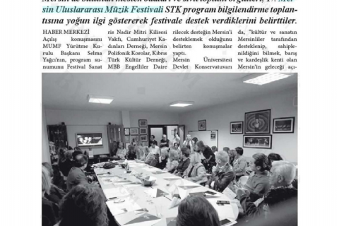 17. Mersin Uluslararası Müzik Festivali