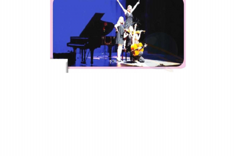 17. Mersin Uluslararası Müzik Festivali