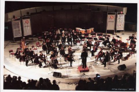 2. Mersin Uluslararası Müzik Festivali