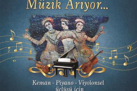 4. Beste Yarışması (13. Mersin Uluslararası Müzik Festivali)