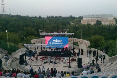 Kubat ve Folklorama, Mersin Festival Orkestrası