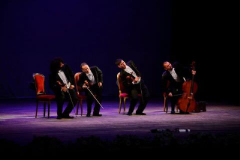 Pagagnini