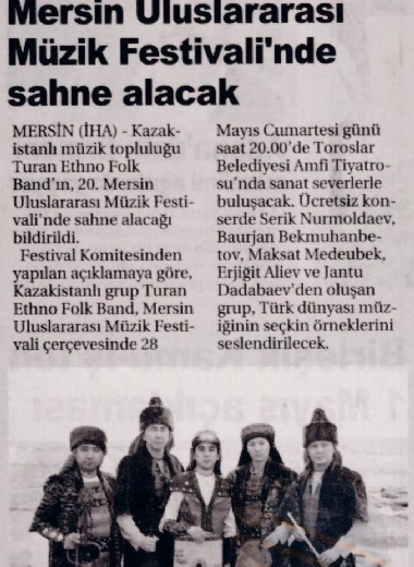 20. Mersin Uluslararası Müzik Festivali