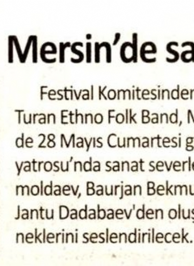 20. Mersin Uluslararası Müzik Festivali